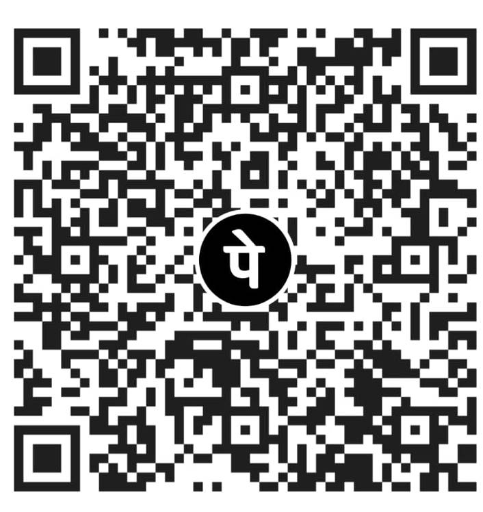 UPI QR